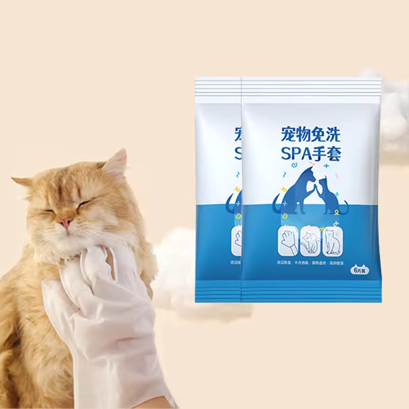 Convenient Pet Wipe Gloves Non Woven Dog Wipes Gloves Portable Safe Gentle Ingredients